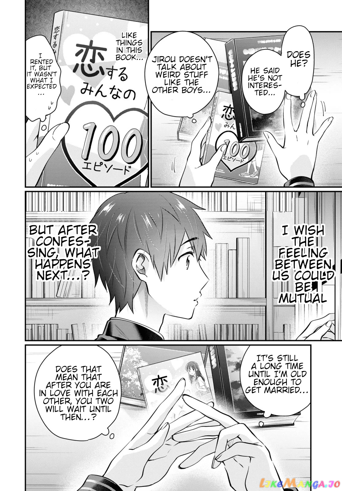 More Than a Married Couple, But Not Lovers, Chapter 61 image 14